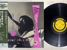 SONNY ROLLINS WORKTIME PRESTIGE SMJ-6585 Japanese Pressing MONO OBI Vinyl LP