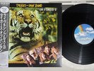 TYGERS OF PAN TANG LIVE AND SINGLES 3 MCA P-11560 Japanese Pressing OBI Vinyl LP