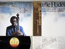 CHARLIE HADEN CLOSENESS HORIZON HOJ-2001 Japanese Pressing OBI Vinyl LP
