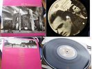 U2-THE UNFORGETTABLE FIRE-PROMO STABBED GREEK LP NM 1984