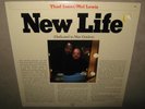 THAD JONES MEL LEWIS New Life ORIG GATEFOLD SEALED LP A&M SP 707 Cut George Mraz