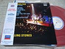 Rolling Stones / Gimmie Shelter, Japan 1st press only color LP,Promo White