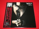 Whitesnake ?/ Slide It In / 25AP 2680 / JAPAN LP
