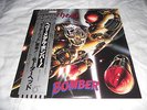 Motorhead Bomber 1979 Japanese White Label Promo Unplayed