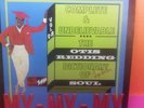 Complete & Unbelievable: The Otis Redding Dictionary of Soul 1966 LP Volt S-415