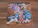 BASS PATROL ´ROCK THIS PLANET ´VINYL LP MIAMI BASS ELECTRO RAP