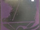 SYD BARRETT SCARECROW ORANGE SPLATTER VINYL  PINK FLOYD ZEPPELIN PSYCH