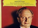 WILHELM KEMPFF / Beethoven Piano Concerto No.1 / DGG Red Stereo SLPM 138 774