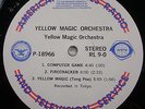 AMERICAN FORCES RADIO Yellow Magic Orchestra/Festival LP ALBUM SAMPLERS Rare