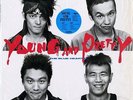 The BLUE HEARTS Young And Pretty LP JAPAN PUNK japanese me first gimme gimmes