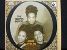 Horton Sisters Jesus Loves Me LP Deliverance black gospel spiritual soul