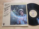Steve Douglas - Rainbow Suite LP Private Jazz Funk Samples New Age PINA VG++
