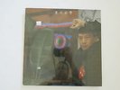 ROMAN TAM HK HONG KONG POP VINYL LP SEALED  UNUSED IN SHRINK WRAP