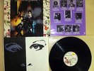 LP PRINCE - PURPLE RAIN + Insert - DE WARNER 925 110-1 & OIS - NEAR MINT