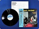 CREEDENCE CLEARWATER REVIVAL COSMOS FACTORY VIP5058 OBI LP Ef1494