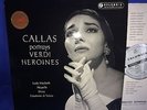 SAX 2293 *BLUE/SILVER* MARIA CALLAS* PORTRAYS *VERDI HEROINES* RESCIGNO* NM