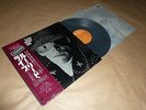 LOU REED LIVE / Japan LP / OBI / 1975 / RCA-6292