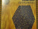 Sealed 1988 ORIGINAL R.E.M. Eponymous IRS 6262 LP
