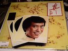 ROMAN TAM ?? FLOWER 2012 HONG KONG EMI LP NEW  12'33 RPM  LIMITED EDITION 493