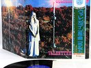 COLOSSEUM valentyne suite JAPAN orig '69 victor LP RARE  first Vertigo release
