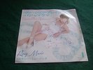 SUPER RARE JAPAN ONLY ROXY MUSIC VIRGINIA PLAIN cw PYJAMARAMA
