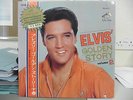 ELVIS GOLDEN STORY VOL 2 JAPAN LP SRA 5011 OBI STRIP GATEFOLD - ELVIS PRESLEY