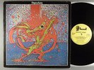 Mighty Baby  Self-Titled   Psych  VERY RARE Orig UK Press