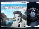 EP Elvis Presley - Peace In The Valley - US RCA EPA 4054
