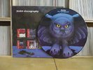 RUSH - Fly by night / Picture disc LP