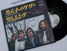 ORIGINAL 1969 GEORGE HARRISON THE BEATLES SOMETHING 7