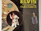 ELVIS PRESLEY- Aloha from Hawaii via SATELLITE-CPD2-2642- Sealed/Mint