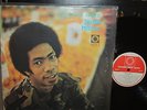 Jackie Mittoo 