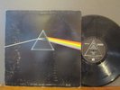 Pink Floyd Dark Side of the Moon Harvest 1973 Vinyl Record VG++/Ex