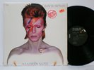 DAVID BOWIE Aladdin Sane LP NEAR MINT Vinyl RCA Dynaflex SHRINK