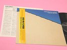 DE ANDRE LP CREUZA DE MA ORIG JAPAN MINT MAI SUONATO COMPLETO INSERTO OBI