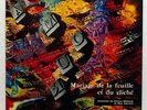 PIERRE HENRY mariage de la feuille et du cliché MILHAUD - VEGA LP