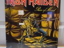 Iron Maiden - Piece of Mind LP, SEALED, 1983 USA release, 