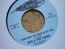 northern soul rita & tiaras gone with the wind dore uk reissue