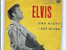 ELVIS PRESLEY : ONE NIGHT + I GOT STUNG  - 7