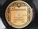 78rpm BRONISLAW HUBERMAN (VIOLIN) plays BRUCH & ZARZYCKI - ACOUSTIC BRUNSWICK