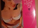 SAN REMO: ’67  SEALED Vinyl LP. MGM E-4461 MINT, RARE