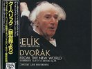 KUBELIK - CZECH PHIL / DVORAK : FROM THE NEW WORLD 1992 JAPAN ONLY LP