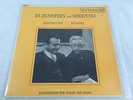 Rubinstein Szeryng Beethoven Brahms Violin Sonatas RCA Victor Red Seal SB-6513