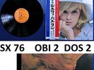 SYLVIE VARTAN JOHNNY HALLYDAY SX 76 OBI 33 T JAPONAIS JAPON JAPAN