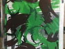 Throbbing Gristle - Subhuman/ Something Came Over Me. Camouflage Bag. IR 0013