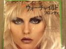 Blondie  War Child Very Rare 7
