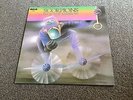 SCORPIONS - FLY TO THE RAINBOW - 1975 LP - LOTS MORE METAL VINYL IN MY EBAY SHOP