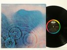 PINK FLOYD Meddle US Press NEAR MINT Vinyl LP SMAS 832 PSYCH