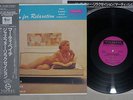 MARTY PAICH JAZZ FOR RELAXATION TAMPA RS 1282 Japanese Pressing OBI MONO  LP