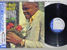 STANLEY TURRENTINE DEARLY BELOVED BLUE NOTE BN 4081 Japanese Pressing OBI  LP